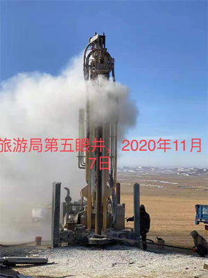 黑龙江钻井队
