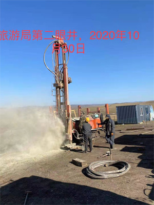 工程降水